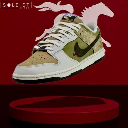 Sneaker culture